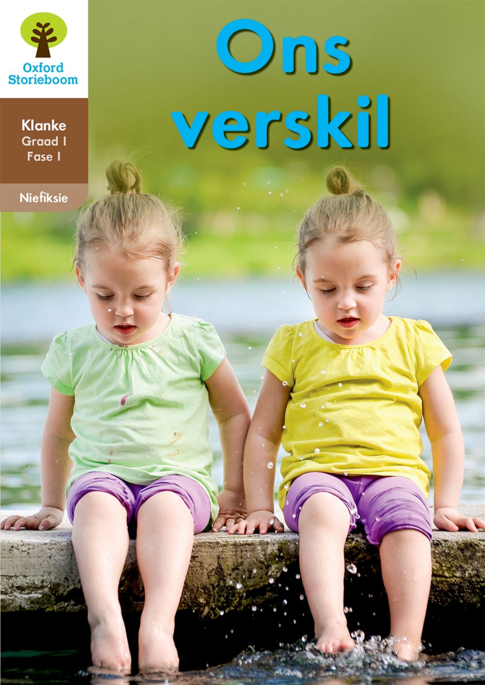 Oxford Storieboom Klanke Niefiksie Boek 4 Graad 1 Fase 1: Ons verskil