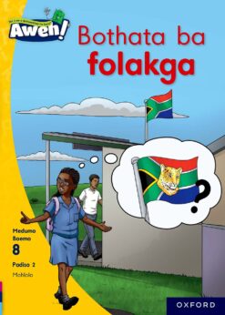 Aweh! Kereiti 2 Boemo 8 Padiso 2: Bothata ba folakga