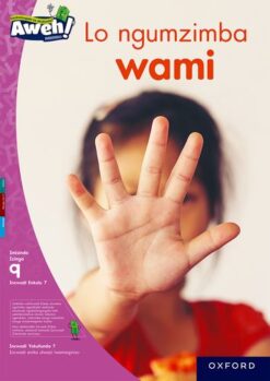 Aweh! Ibanga 3 Izinga 9 Incwadi Enkulu 2