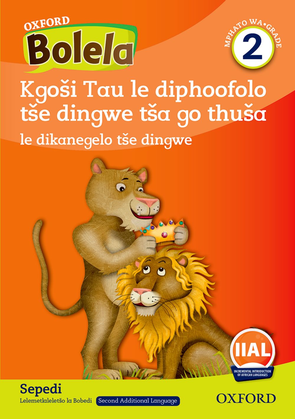 Oxford Bolela Mphato 2 Padio 4