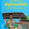 Aweh! Kereiti 3 Boemo 10 Padiso 7: Serapa sa diphoofolo sa Ditlhwareng