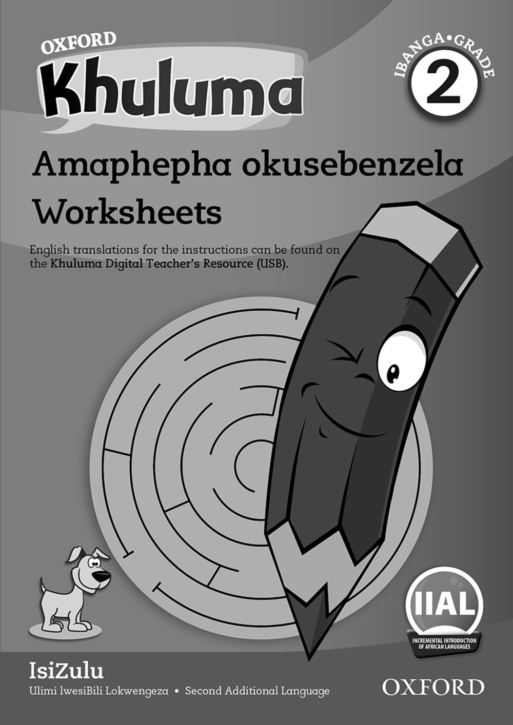 Oxford Khuluma Ibanga 2 Incwadi Yokusebenzela