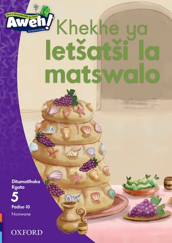 Aweh! Mphato 2 Kgato 5 Padiso 10: Khekhe ya let?at?i la matswalo