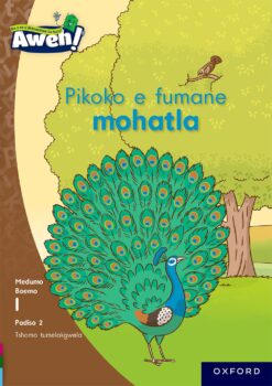 Aweh! Kereiti 1 Boemo 1 Padiso 2: Pikoko e fumane mohatla