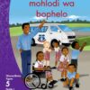 Aweh! Mphato 2 Kgato 5 Padiso 1: Meetse mohlodi wa bophelo
