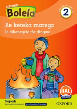 Oxford Bolela Mphato 2 Padio 3