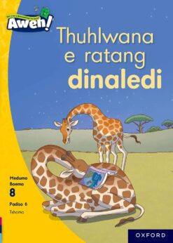 Aweh! Kereiti 2 Boemo 8 Padiso 6: Thuhlwana e ratang dinaledi