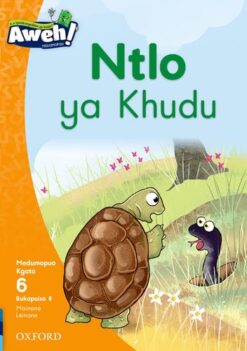 Aweh! Mophato 2 Kgato 6 Bukapuiso 8: Ntlo ya Khudu