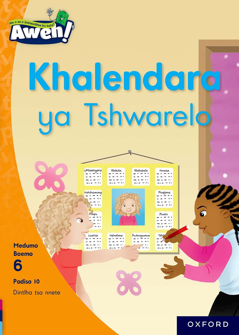 Aweh! Kereiti 2 Boemo 6 Padiso 10: Khalentara ya Tshwarelo