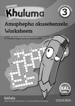 Oxford Khuluma Ibanga 3 Incwadi Yokusebenzela