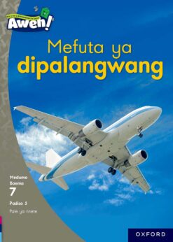 Aweh! Kereiti 2 Boemo 7 Padiso 5: Mefuta ya dipalangwanghh