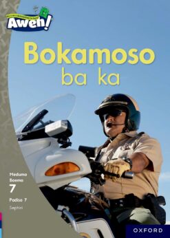 Aweh! Kereiti 2 Boemo 7 Padiso 7: Bokamoso ba ka