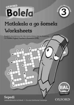 Oxford Bolela Mphato wa 3 Matlakala a go omela