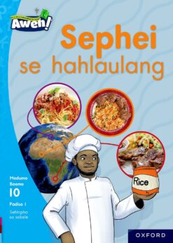 Aweh! Kereiti 3 Boemo 10 Padiso 1: Sephei se hahlaulang