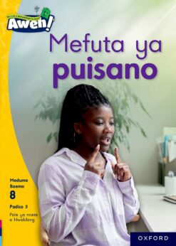 Aweh! Kereiti 2 Boemo 8 Padiso 5: Mefuta ya puisano