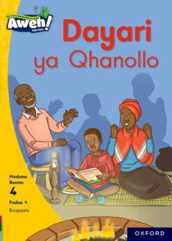 Aweh! Kereiti 1 Boemo 4 Padiso 9: Dayari ya Qhanollo