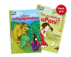 Aweh! Ibanga 1 Izinga 2 Ipheki yezincwadi ezinkulu (zi-5)