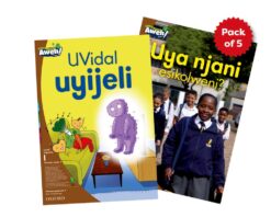 Aweh! IBanga 1 Umqulu weencwadi ezinkulu zenqanaba 1 (zi-5]