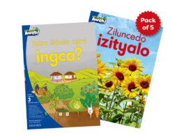 Aweh! IBanga 1 Umqulu weencwadi ezinkulu zenqanaba 3 (zi-5]