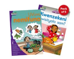 Aweh! IBanga 2 Umqulu weencwadi ezinkulu zenqanaba 5 (zi-5]