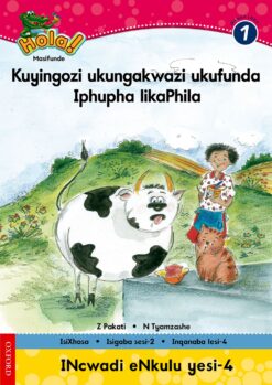 Hola IBanga 1 Incwadi enkulu 4: Kuyingozi ukungakwazi ukufunda,Iphupha likaPhila