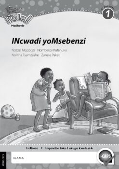 Hola IBanga 1 INcwadi yoMsebenzi