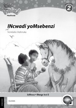 Hola IBanga 2 INcwadi yoMsebenzi