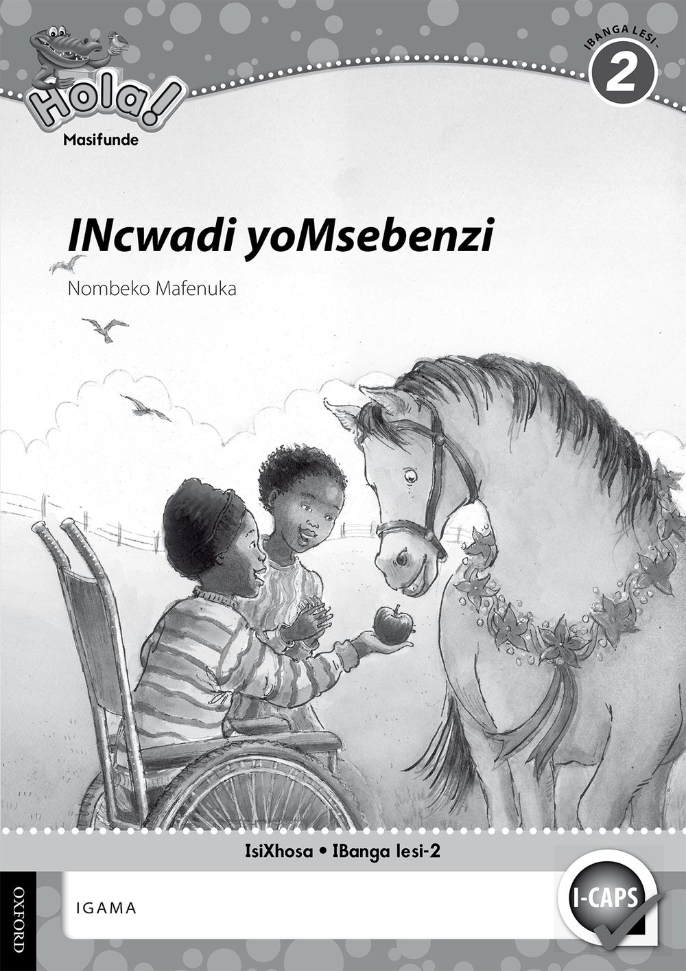 Hola IBanga 2 INcwadi yoMsebenzi