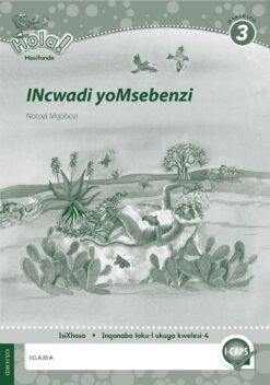 Hola IBanga 3 INcwadi yoMsebenzi