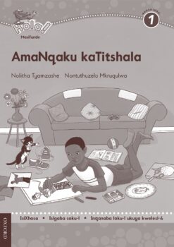 Hola IBanga 1 Isigaba 1 AmaNqaku kaTiitshala