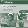 Oxford Lebone Kreiti ya 3 Puku ya Mosomo (Approved)