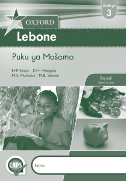 Oxford Lebone Kreiti ya 3 Puku ya Mosomo (Approved)