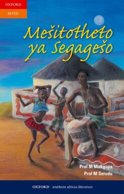 Mesitotheto ya Segageso (poetry anthology FET)