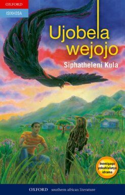UJobela wejojo (drama)