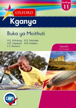 Oxford Kganya Kreiti ya 11 Buka ya Moithuti (CAPS)