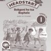 Headstart Bokgoni ho tsa Bophelo Kereiti ya 1 Buka ya Titjhere (Approved)