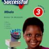Oxford Successful Mbalo Gireidi ya 3 Bugu ya Mugudi (Approved)