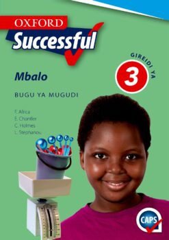 Oxford Successful Mbalo Gireidi ya 3 Bugu ya Mugudi (Approved)