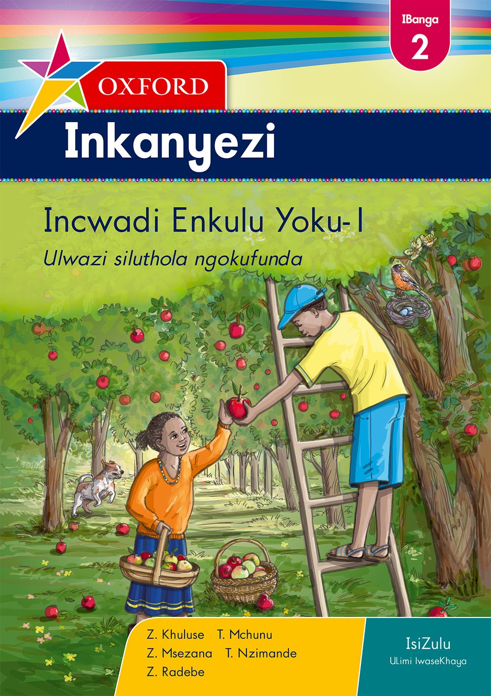 Oxford Inkanyezi IBanga 2 Incwadi eNkulu Yoku-1 (CAPS)