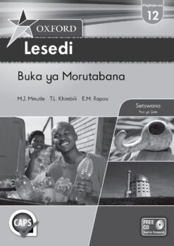 Oxford Lesedi Mophato wa 12 Dintlhakaelo tsa morutabana (Approved)