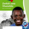 Oxford Successful Zwikili zwa Vhutshilo Gireidi ya 2 Bugu ya Mushumo (Approved)