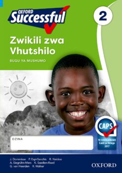 Oxford Successful Zwikili zwa Vhutshilo Gireidi ya 2 Bugu ya Mushumo (Approved)