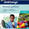 Oxford Umkhanyo IGreyidi 3 INcwadi yoMfundi (Approved)