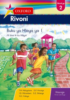 Oxford Rivoni Gireidi ya 2 Buku yo Hlaya ya 1 (CAPS)