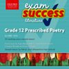 Oxford Exam Success Grade 12 Prescribed Poetry for 20092010 Audio CD