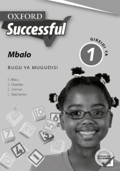 Oxford Successful Mbalo Gireidi ya 1 Bugu ya Mugudisi (Approved)
