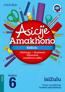 Oxford Asicije Amakhono Ibanga 6 (CAPS)