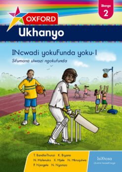 Oxford Ukhanyo IBanga 2 INcwadi yokuFunda yoku-1 (CAPS)