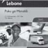 Oxford Lebone Kreiti ya 9 Puku ya Moithuti (Approved)