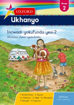 Oxford Ukhanyo IBanga 2 INcwadi yokuFunda yesi-2 (CAPS)